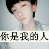 pokercantik vip Melihat wajah Su Xuan yang tanpa ekspresi, ekspresinya menjadi lebih tanpa ekspresi.